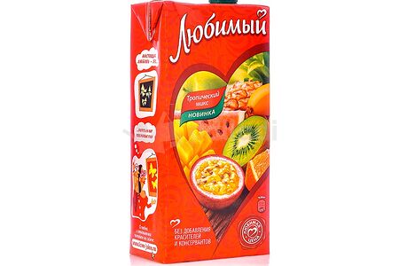 Напиток Любимый Тропический микс