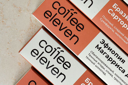 Кофейные капсулы Eleven coffee