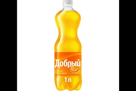 Добрый Апельсин