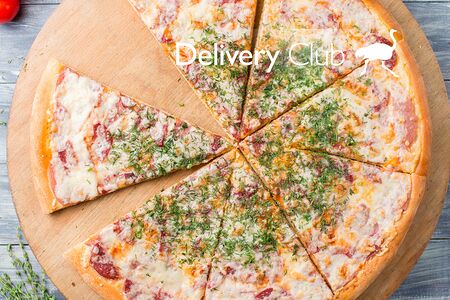 Пицца Альтоно 55 см