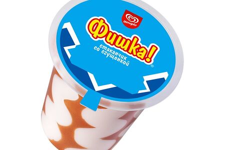 Мороженое в стакане Фишка сгущенка