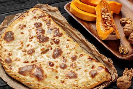 Тыква с грецким орехом