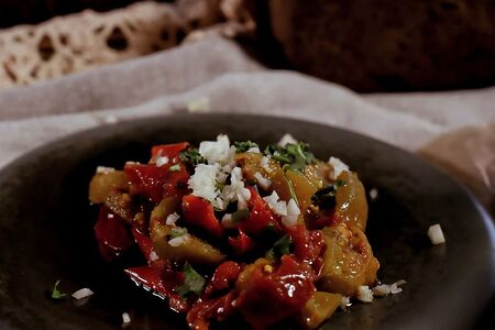 Имам баялды