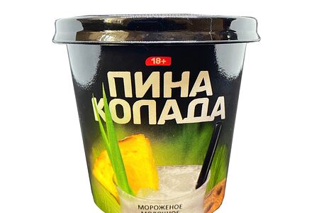 Мороженое Пинаколада