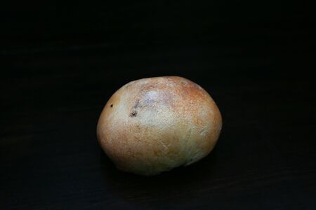 Пирог с ливером