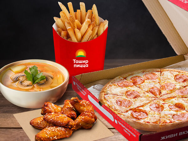 Ташир Пицца