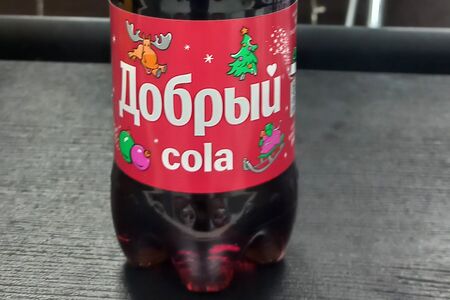 Добрый Cola