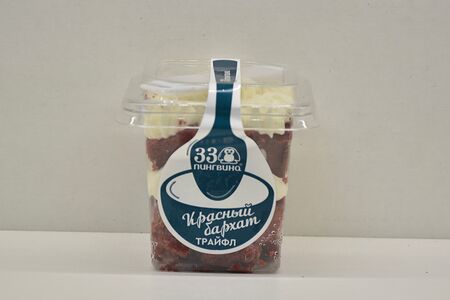 Трайфл Красный бархат