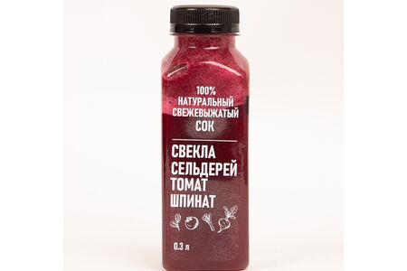 Фреш Свекла, сельдерей, томат, шпинат
