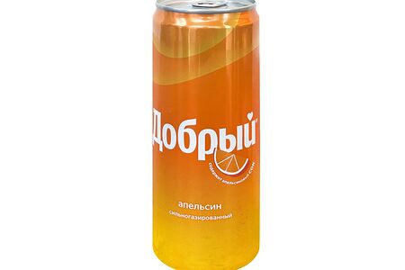 Добрый Апельсин