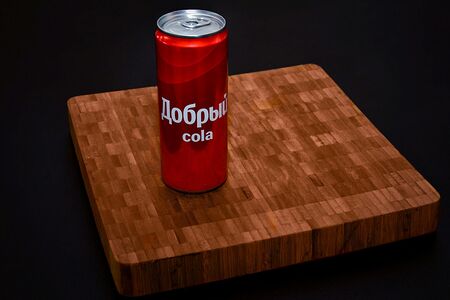 Добрый Кола