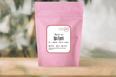 Чёрный чай Эрл Грей