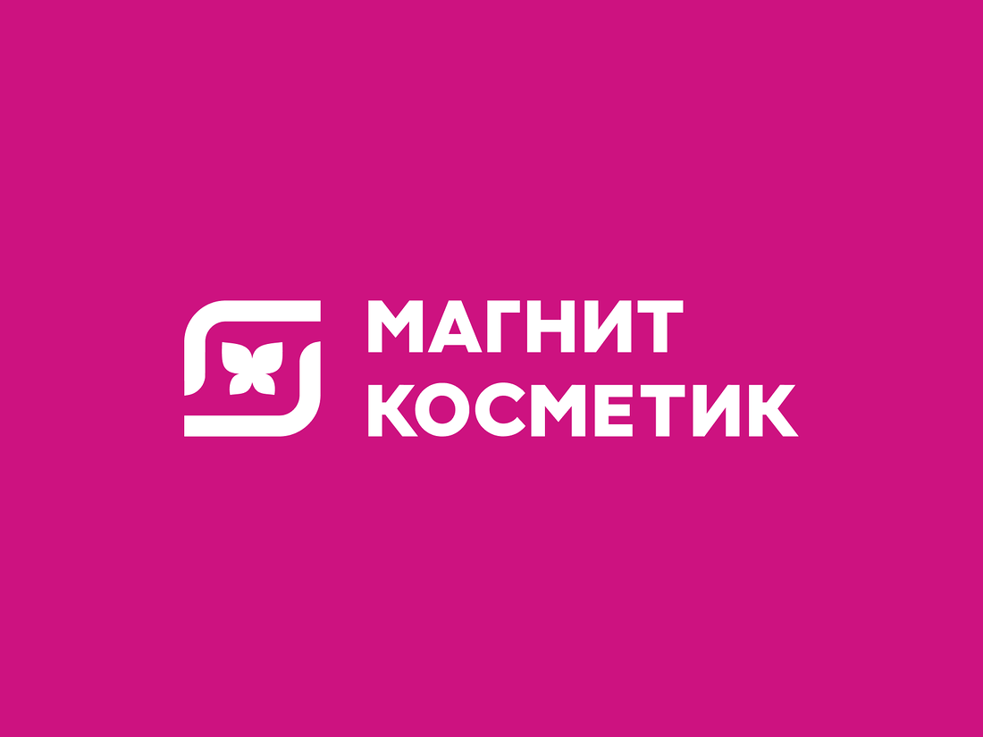 Картинка магнит косметик