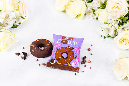 Донат с темным шоколадом и шоколадной начинкой