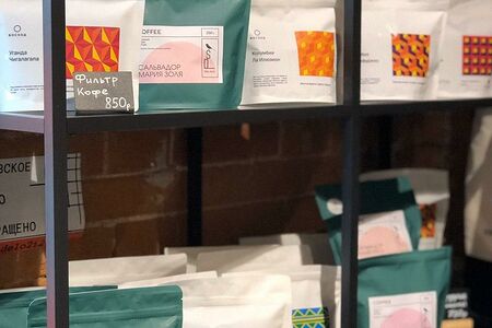 Фильтр кофе в зернах