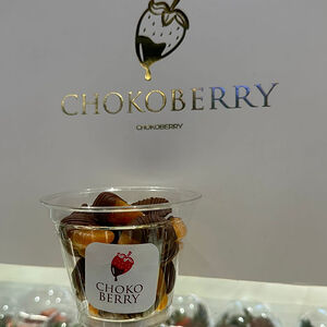 Мандарин в шоколаде