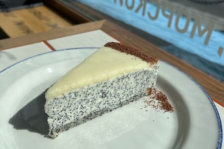 Маковый торт