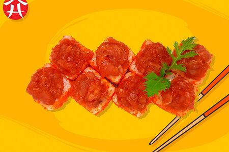 Спайси тунец