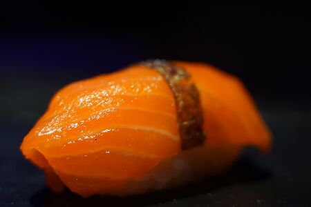 Кунсей суши