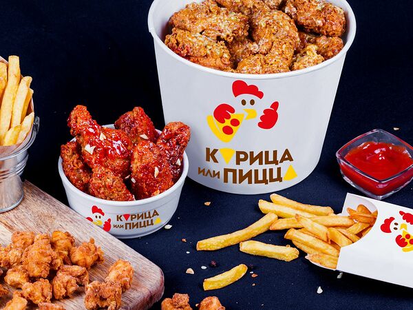 Курица или Пицца