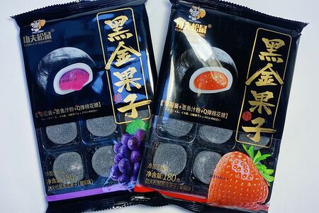 Рисовые пирожки Mochi