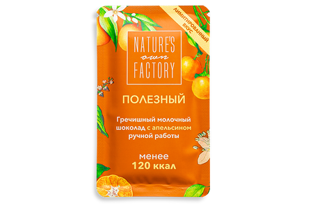 Гречишный молочный шоколад с апельсином Natures own factory