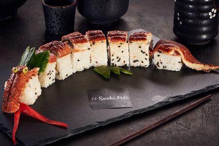 Ролл Дракон Оди