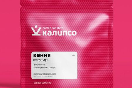 Кения Кавутири