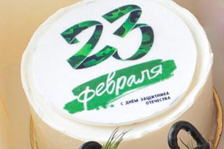 Торт 23 февраля