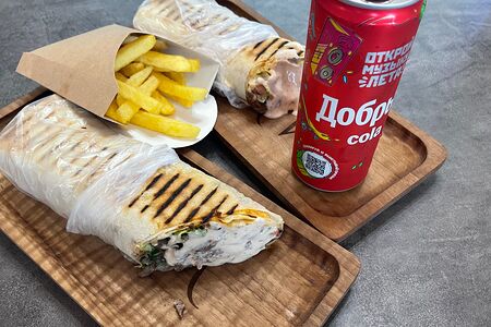 Три в одном