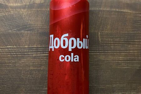 Добрый Cola