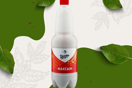 Шоро Максым