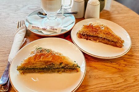 Хавуч с фисташкой