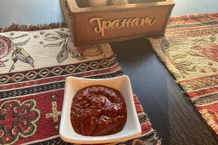 По-грузински