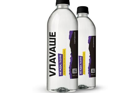 Вода Влаваше