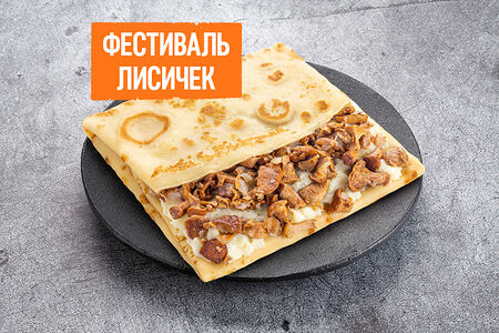 Блин с лисичками и картошкой