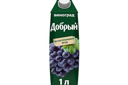 Сок Добрый Винoград