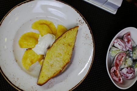 Комбо Я уже ел