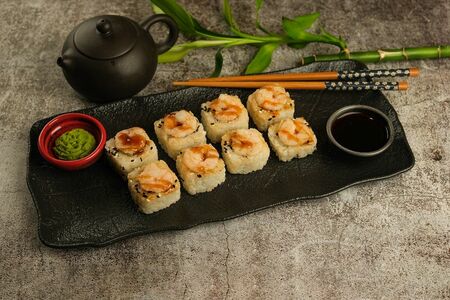 Ролл Синано