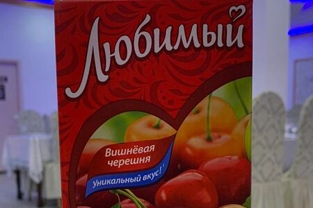Сок Любимый
