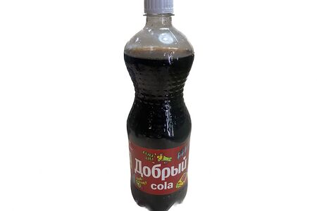 Кола Добрый