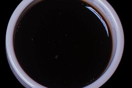 Соус Гранатовый