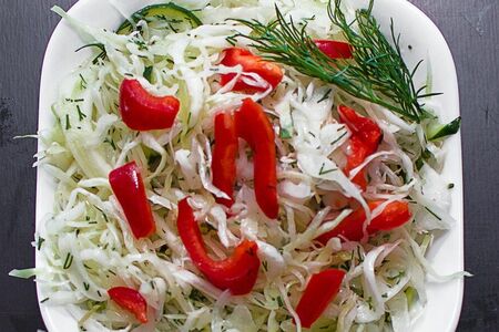 Витаминный