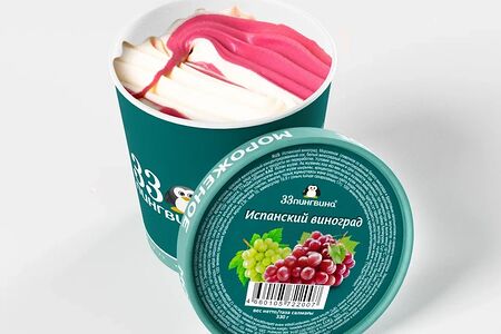 Испанский винoград