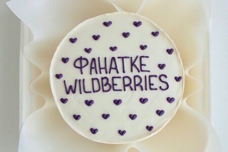 Бенто-торт Фанатке Вайлдберрис