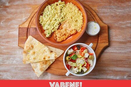 Греческий завтрак