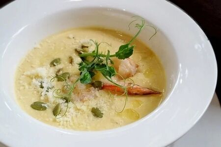 Тыквенный крем-суп