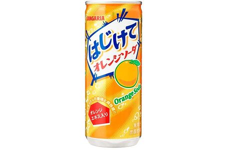 Сангария Апельсин 