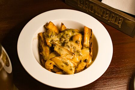 Чили чиз фри