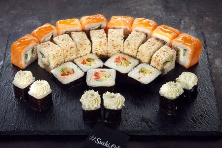 Сет Гадзира